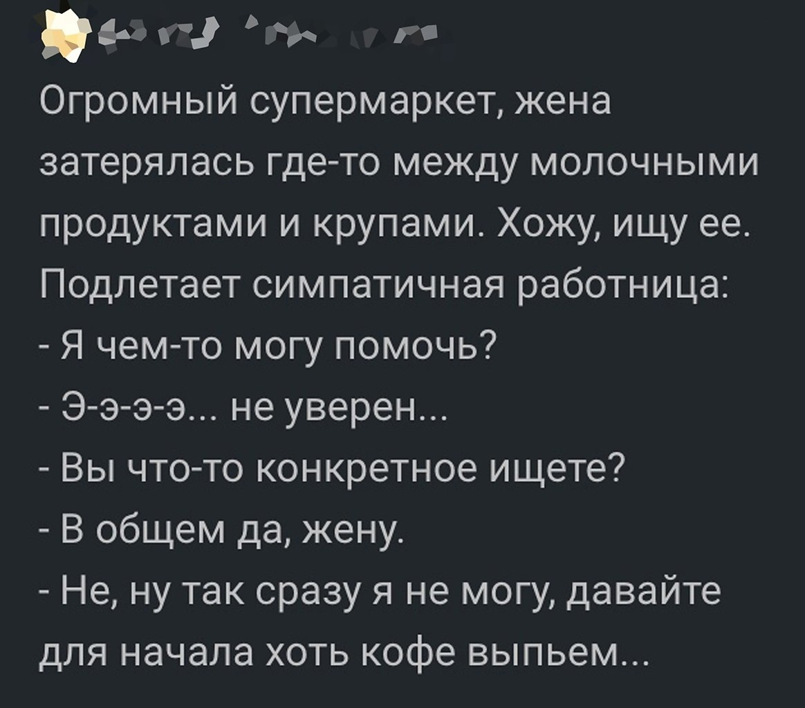 ☆ ☆ - 5  2023  22:33