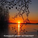  ,  -  10  2023    