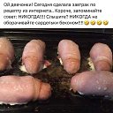 ���� �������, ���������, 46 ��� - ��������� 25 ������� 2023 � ������ ������ ��������