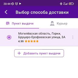 ������, �����, 21 ���