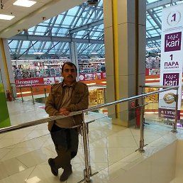 ��������, �������, 47 ���