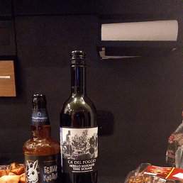 ���, ������� �����, 47 ���