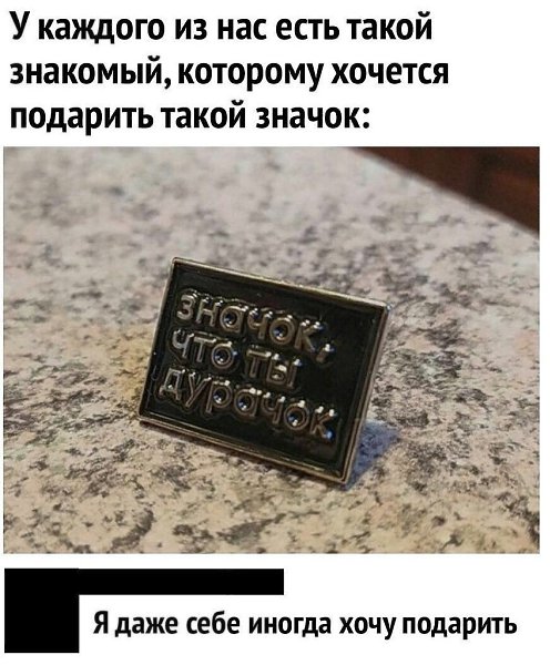 ����������������������.���� ������, ���� �����������, �� ����� �� ��������.