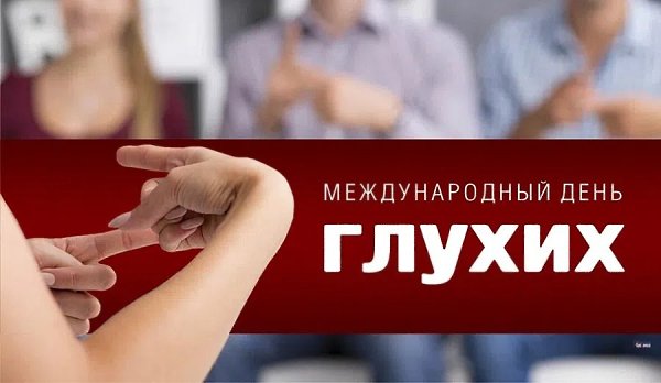 Именины: Евдокия, Роман, Герман, Виктор, Ия, Сергей, Николай, Лев, Карп, Дмитрий, Петр - 5