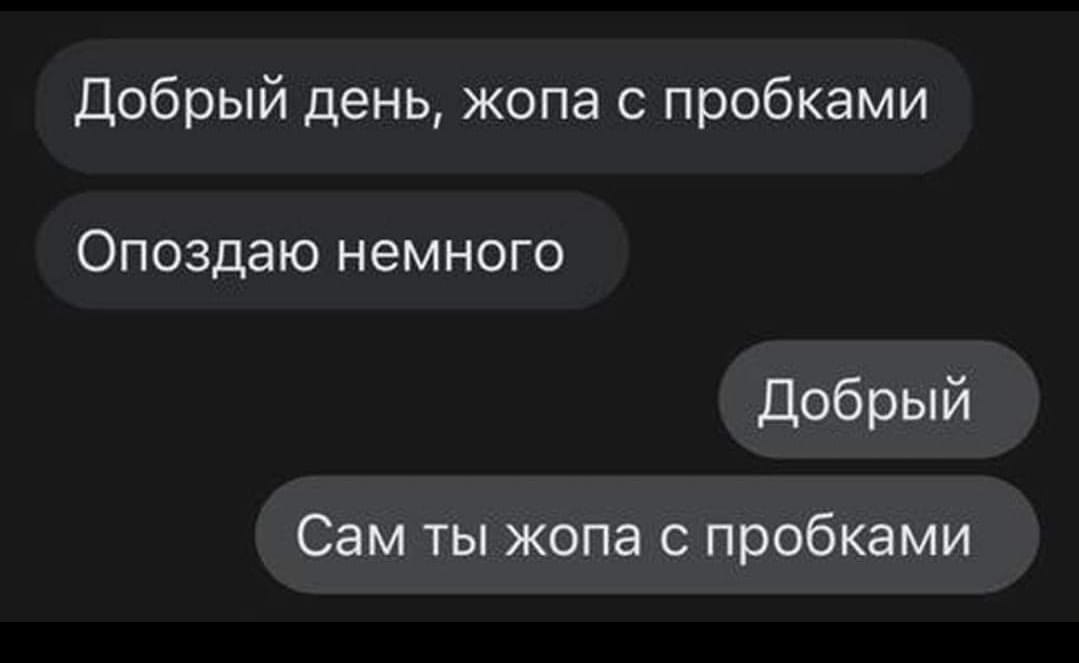 ���� ��� - 5 ���� 2023 � 09:58
