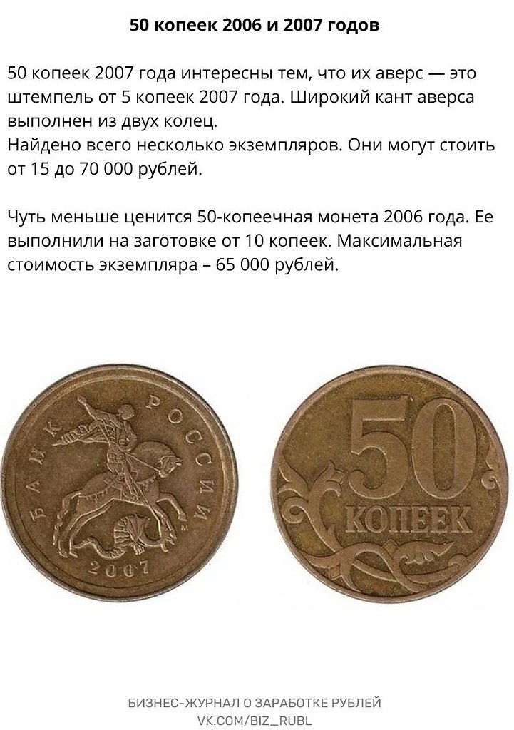 . ,  ,    . - 8