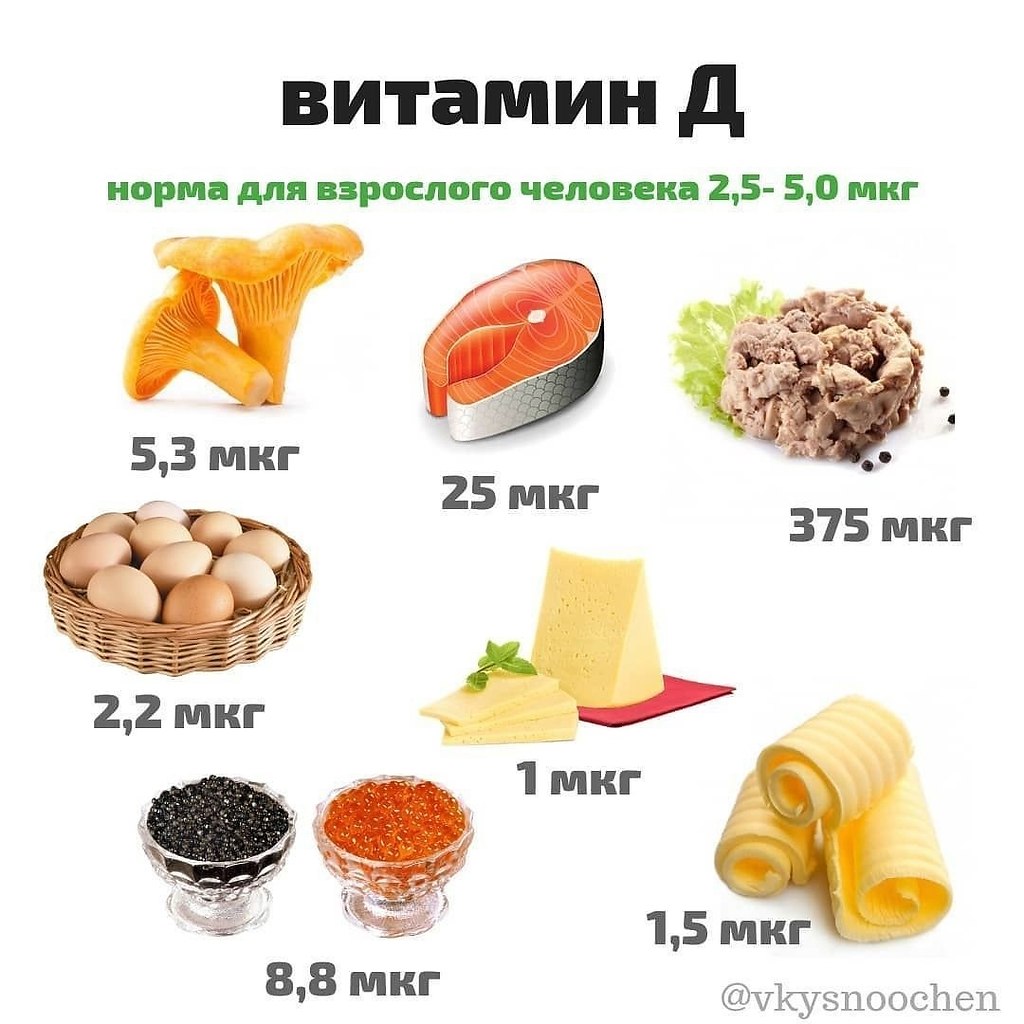   ,        - 9