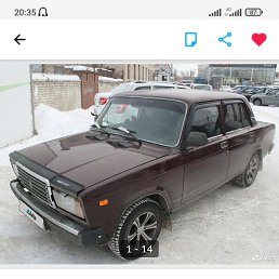 ���� �������, ������, 30 ��� - ��������� 2 ����� 2023