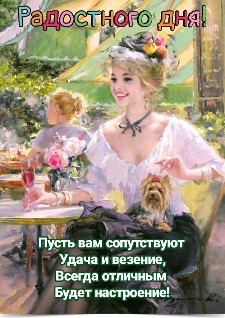 *** * *** * *** * *** * ***