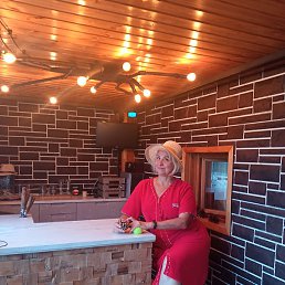 �����, ������, 61 ���