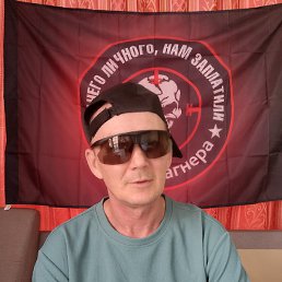 ����, ������, 45 ���