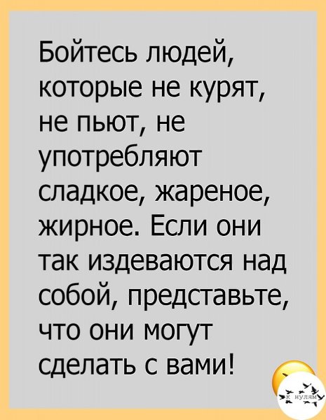  e  paa.    