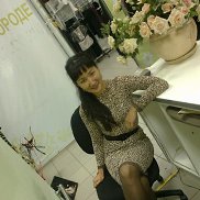 ����, 41 ���, ������