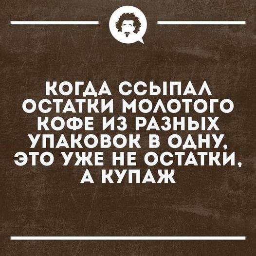   - 30  2023  11:43