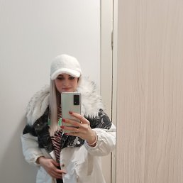 �����, ���������, 37 ���