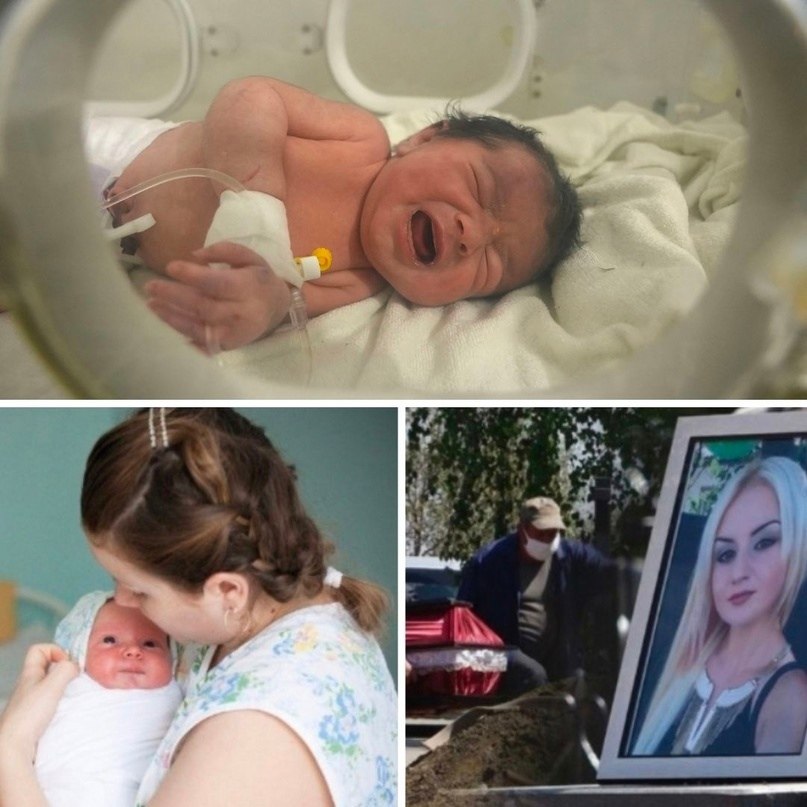 Мария была молодой мамой, но ее жизнь закончилась слишком рано из-за тромба. Ее маленькая дочка ...