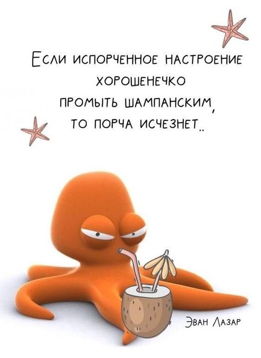   - 5  2023  12:25