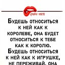 ���� ������, ����, 42 ���� - ��������� 28 ���� 2023 � ������ ���� ����������