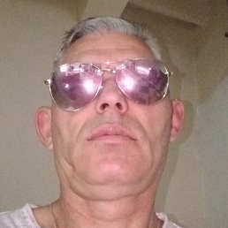 ������, ������, 56 ���