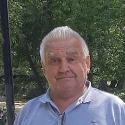 �������, ������, 75 ���