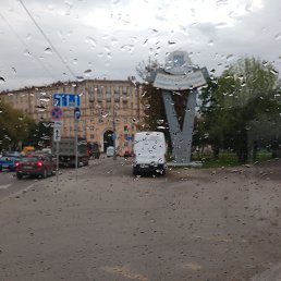  , , 53  -  8  2023