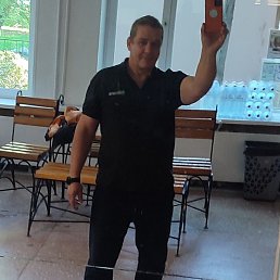 �������, ���������, 57 ���