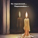 ���� ����, ���������, 62 ���� - ��������� 10 ���� 2023 � ������ ���� ����������