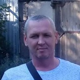 �������, ���������, 47 ���