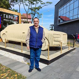 ������, ������, 75 ���