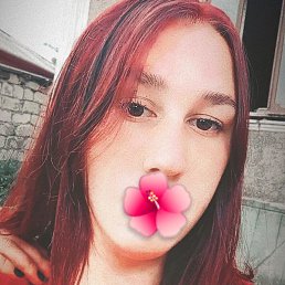 �����, �������, 21 ���