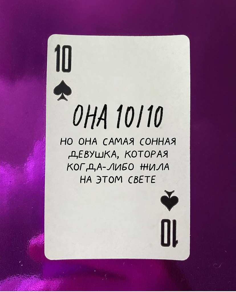   :