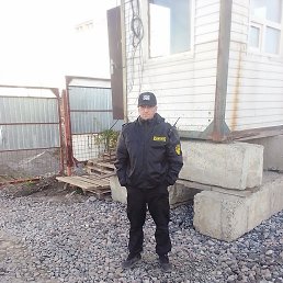 �������, ������, 44 ����