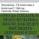 ���� �������, ��������, 48 ��� - ��������� 18 ���� 2023 � ������ ���� ����������
