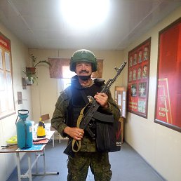 ��������, ������, 46 ���