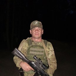 ���� �����, ������, 45 ��� - ��������� 16 �������� 2023