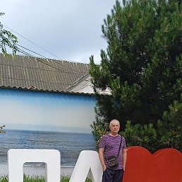 ������, ������, 55 ���