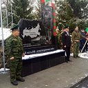 ���� �������, ���������, 66 ��� - ��������� 1 ����� 2023