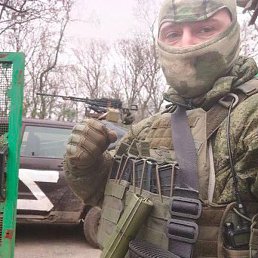 ����, ���������, 44 ����