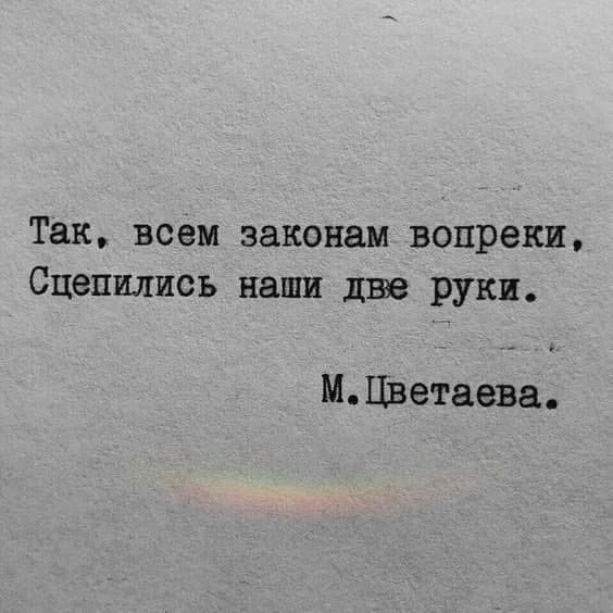    - 14  2023  12:00