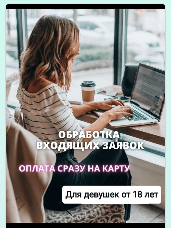  - 1  2023  16:47 - 2