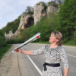 ��������, ���������, 44 ����