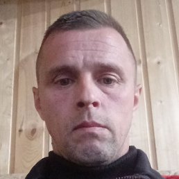 �������, ������, 45 ���