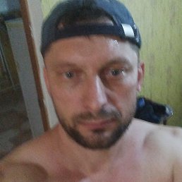 ���������, ���������, 45 ���