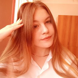 ��������, ���������, 21 ���