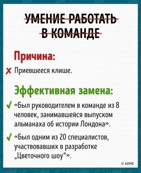 :  ,  ,    . - 3