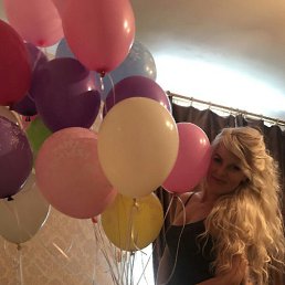 ���� ����, �������� - ��������� 16 �������� 2023