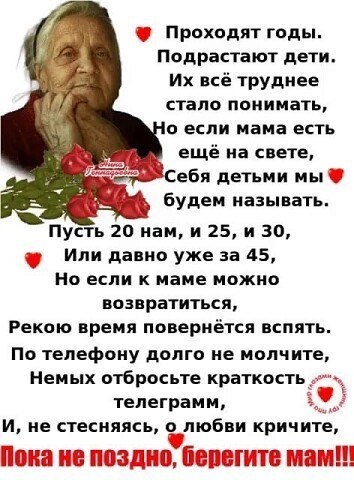  - 24  2023  07:32