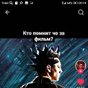 ���� ����� �� ����� ���, ������, 21 ��� - ��������� 28 ������� 2023 � ������ ���� ����������