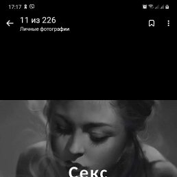 ���� ����, ������, 42 ���� - ��������� 18 ��� 2023