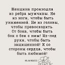 ���� ����������, ������������, 40 ��� - ��������� 17 ������� 2023